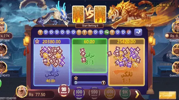 Wild West Gold